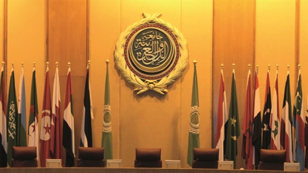 ‏جامعة الدول العربية: قمة بغداد تعبر عن إرادة خالصة للدول الثلاث 
