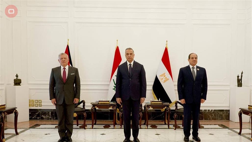 انطلاق اعمال القمة الثلاثية العراقية الاردنية المصرية في بغداد