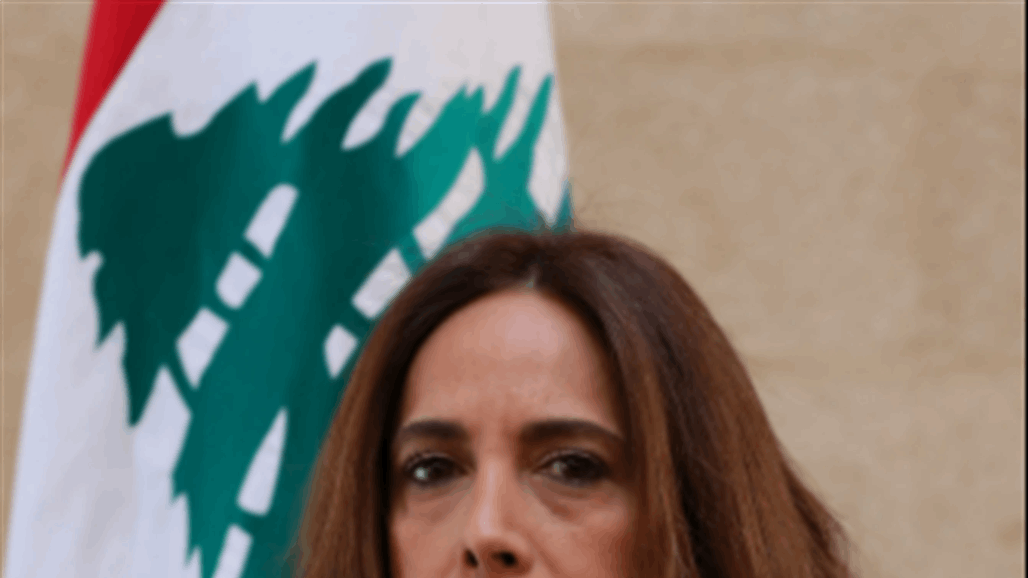 لبنان تستنكر عمليات التهريب الى السعودية