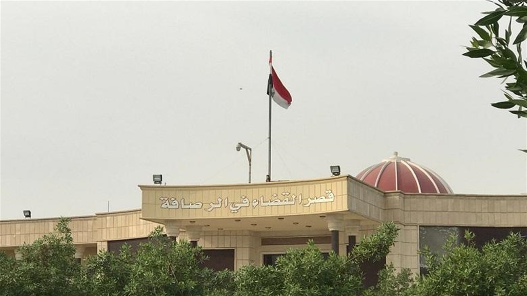القضاء يصدر حكماً بحق تسعة مدانين اشتركوا في مجزرة سبايكر