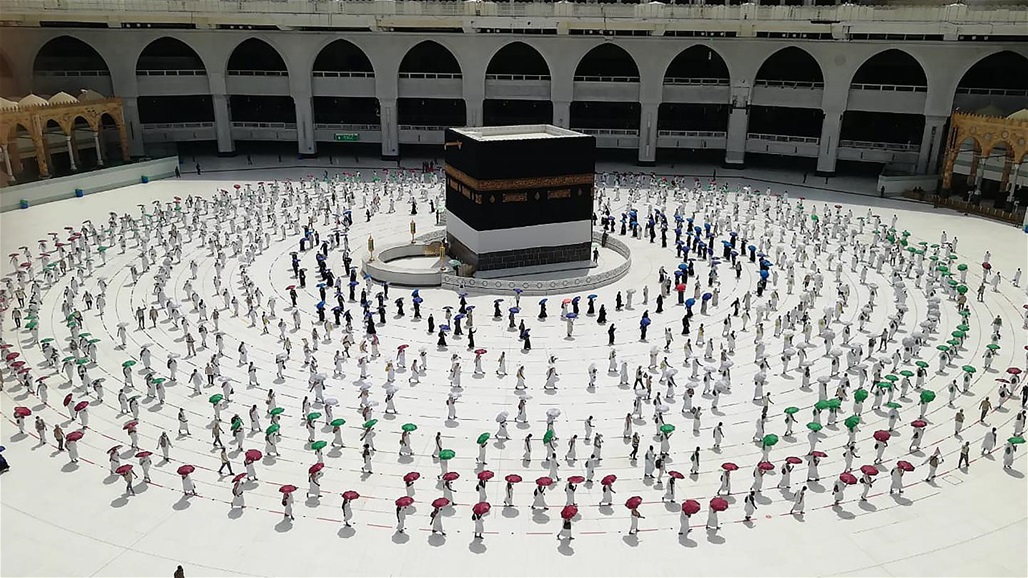 السعودية تعلن عن "شرط جديد" يخص الحج