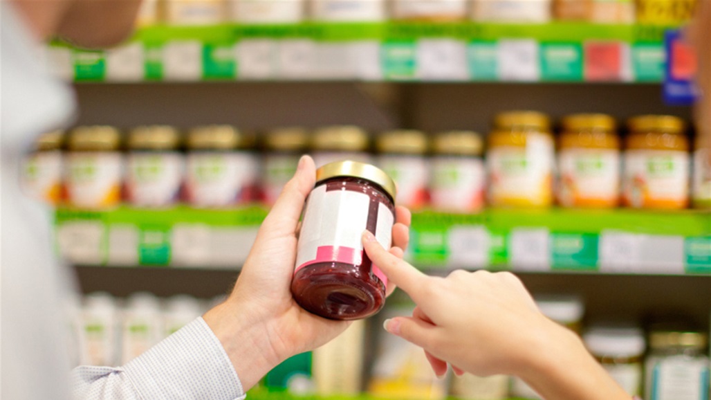 أطعمة يمكن تناولها بعد انتهاء الصلاحية.. تعرف إليها