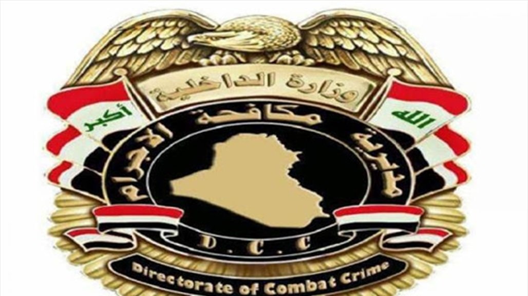 كشف ملابسات جريمة قتل غامضة داخل مركز صحي جنوب بغداد 