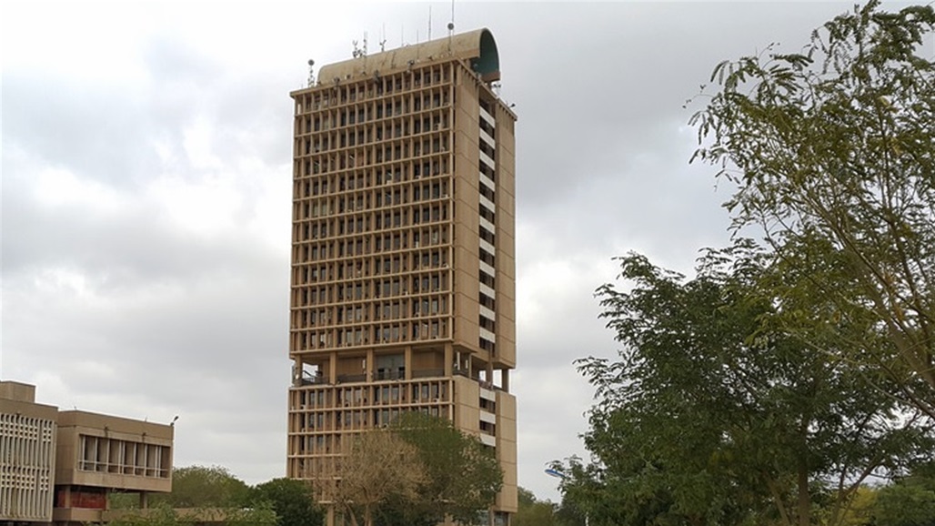 التعليم البرلمانية تكشف أبرز مضامين مشروع قانون التعليم الموازي