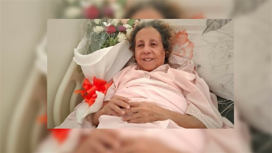وفاة فنانة عربية عن عمر يناهز 93 عاما