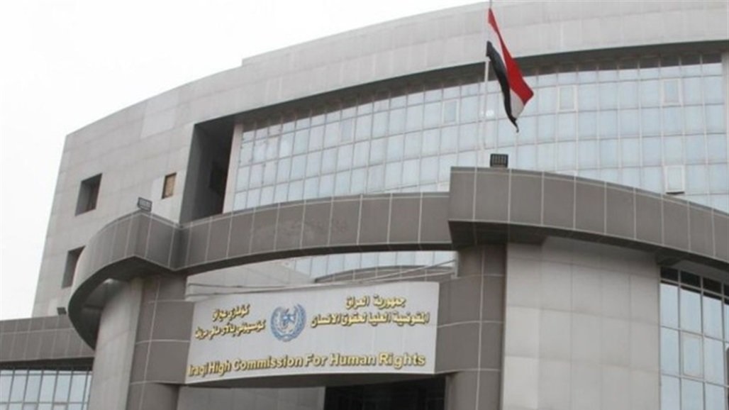 حقوق الانسان تحصل على اعلى درجة تصنيف عالمي للمؤسسات الوطنية الفاعلة 