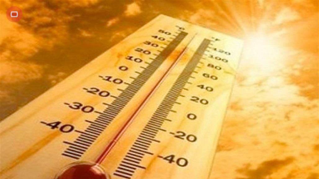 اسباب ارتفاع درجات الحرارة في العراق.. ومخاطر التعرض المباشر لاشعة الشمس