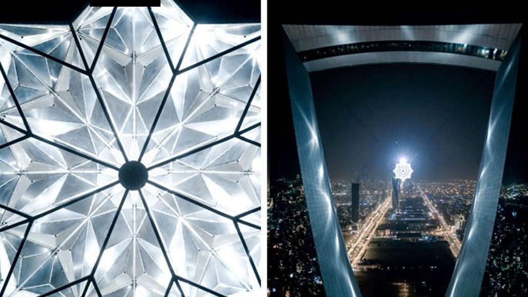 بالصور: مجدداً... السعودية تدخل موسوعة "غينيس"