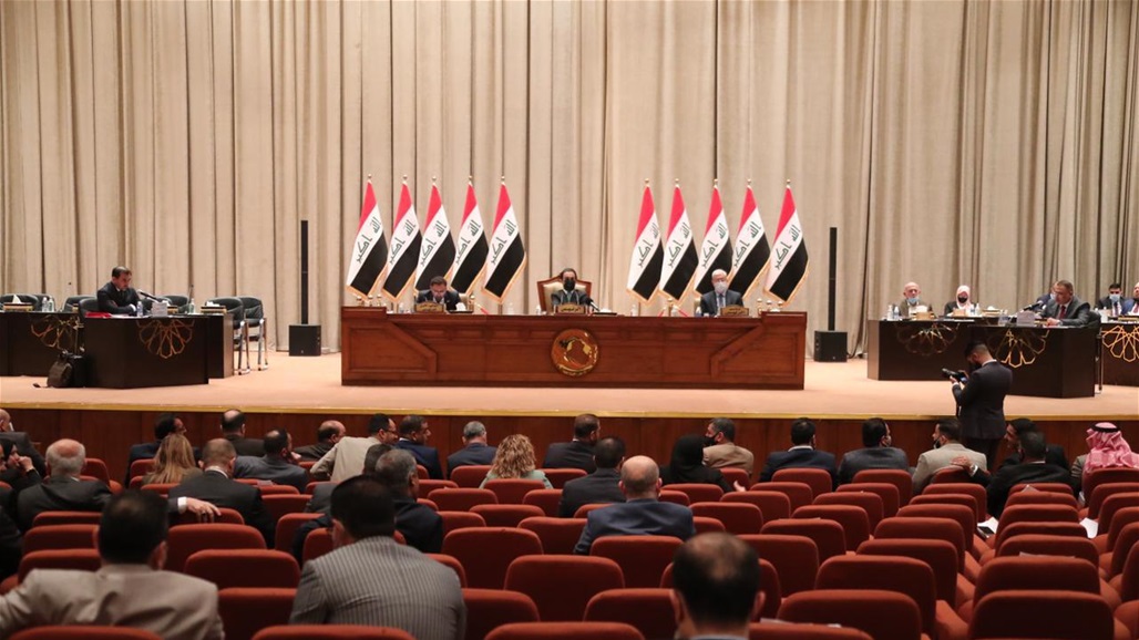 جدول أعمال جلسة البرلمان يوم غد