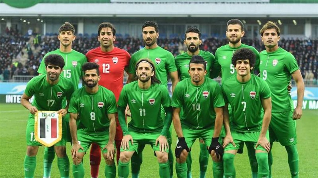 تعرف على مجموعة العراق في التصفيات الآسيوية المؤهلة لكأس العالم 2022