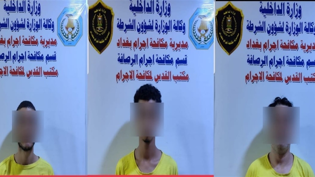 كشف ملابسات حادث قتل "غامض" والقبض على الجناة في بغداد