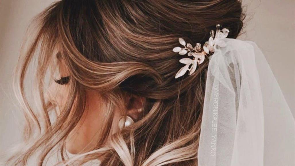 لعروس صيف 2021.. إليك أجمل تسريحات الشعر الرائجة هذا الموسم