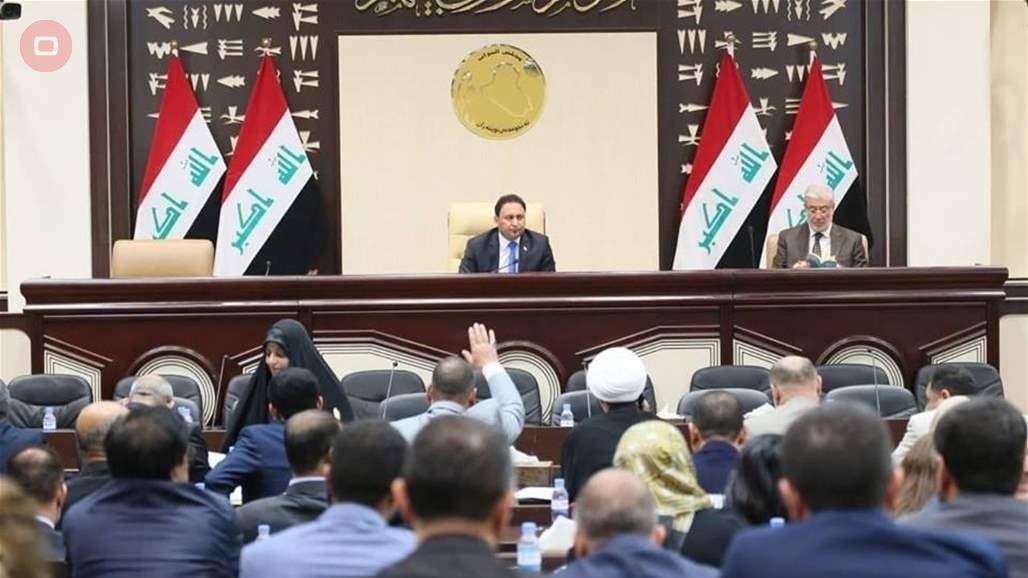 مجلس النواب يعقد جلسته برئاسة الكعبي