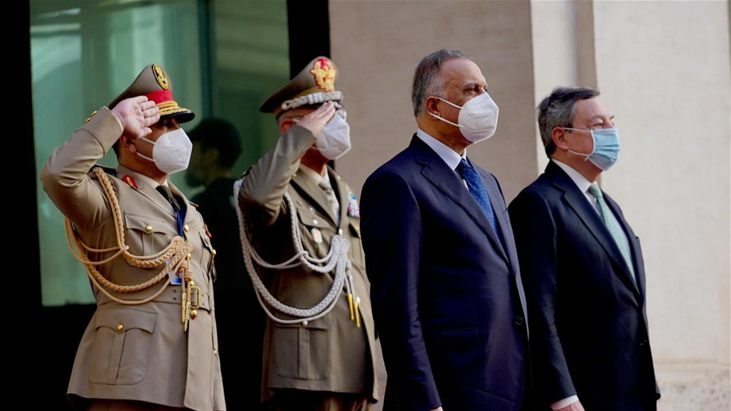 الكاظمي: العراق راغب بتوسعة التعاون العسكري مع إيطاليا