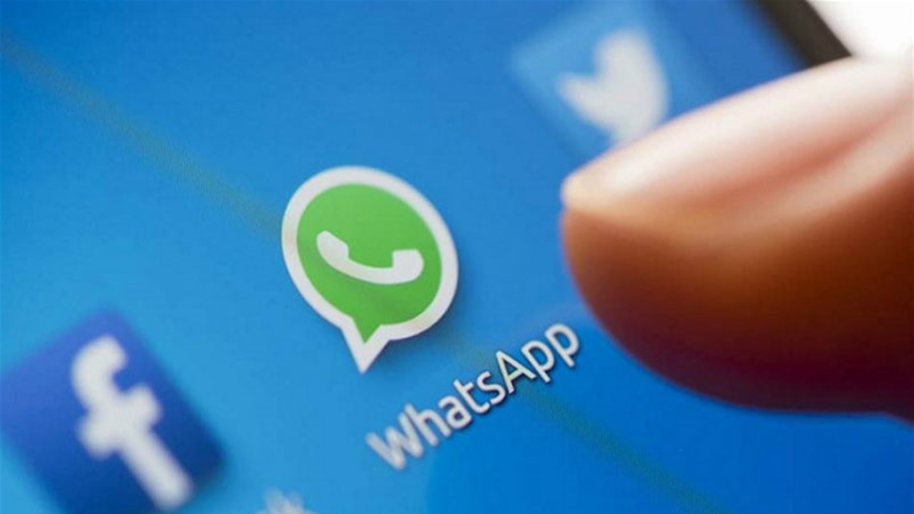 "واتساب" يضيف خاصية للتحكم في جودة تحميل الفيديو
