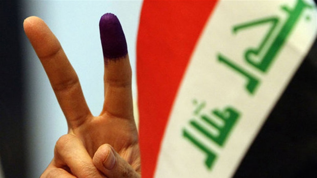 مفوضية الانتخابات تكشف إجراءاتها بشأن البطاقات "قصيرة الأمد"