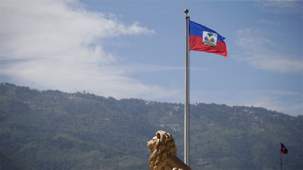 تحطم طائرة في هايتي