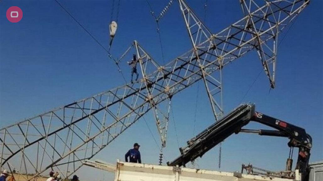 بعد تعرضها للتخريب.. اعادة ثلاث خطوط لنقل الطاقة الى العمل