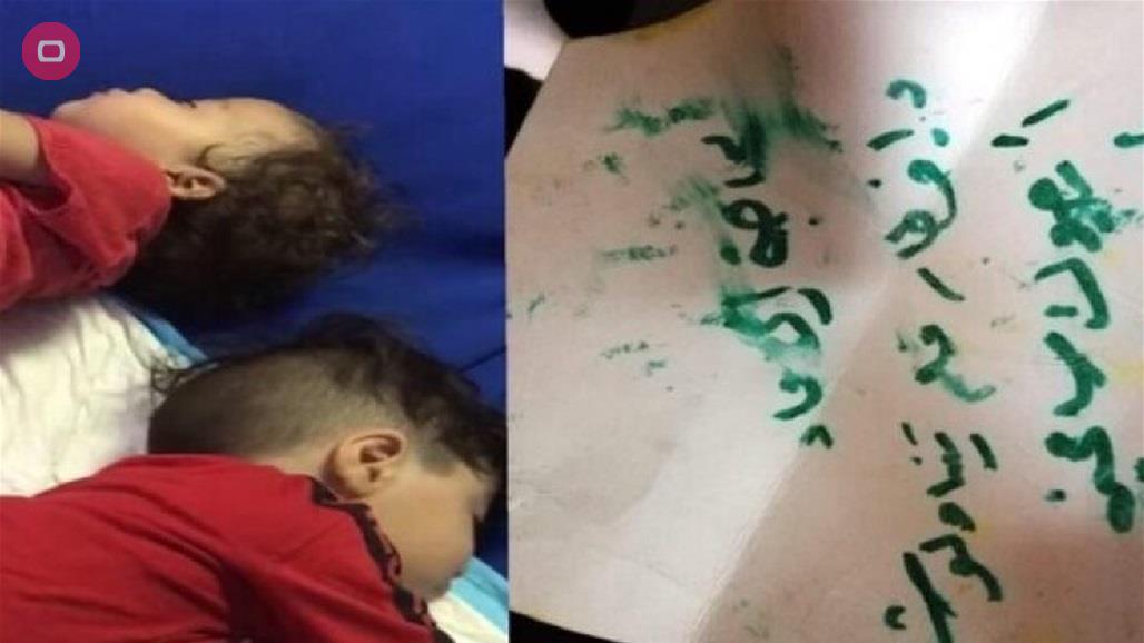 بسبب الفقر.. أب يتخلى عن طفلتيه ويترك رسالة مؤثرة