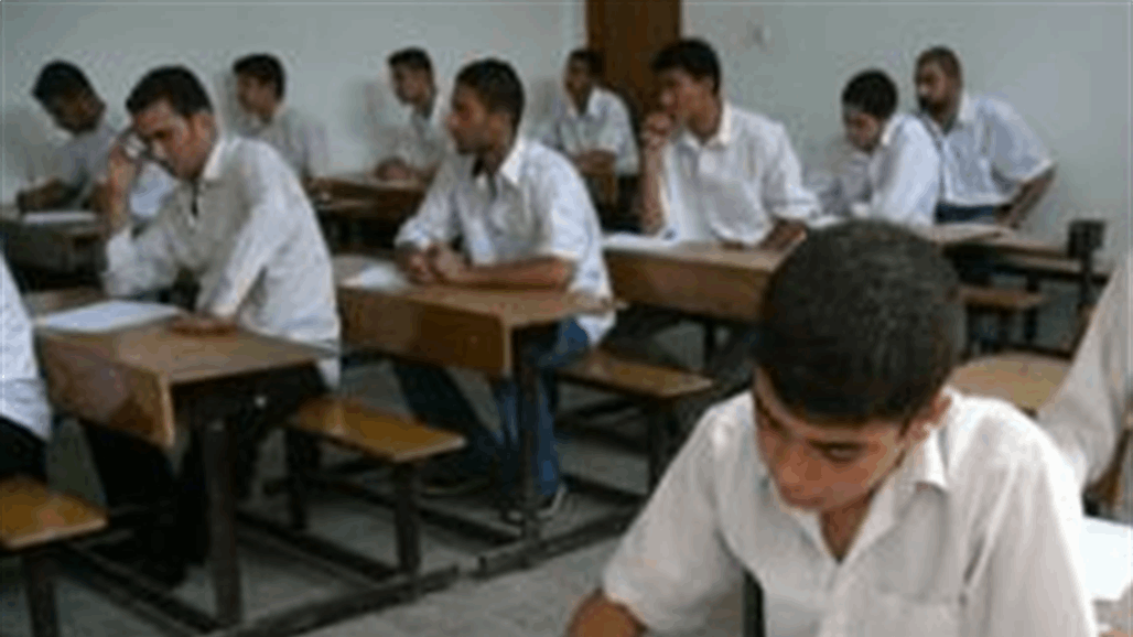 مطالبة جديدة لتأجيل امتحانات الثالث المتوسط