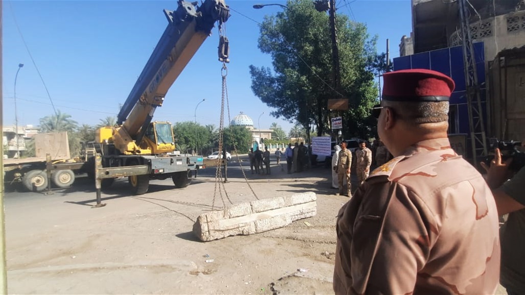 بالصور.. فتح شوارع جديدة في بغداد