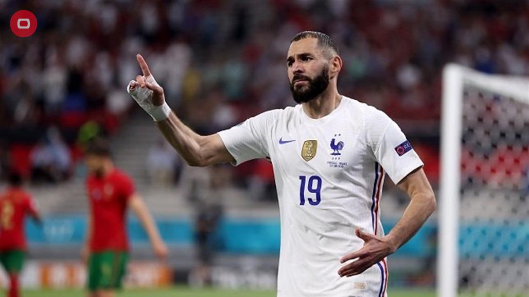 بنزيما يوجه رسالة مؤثرة للجماهير الفرنسية