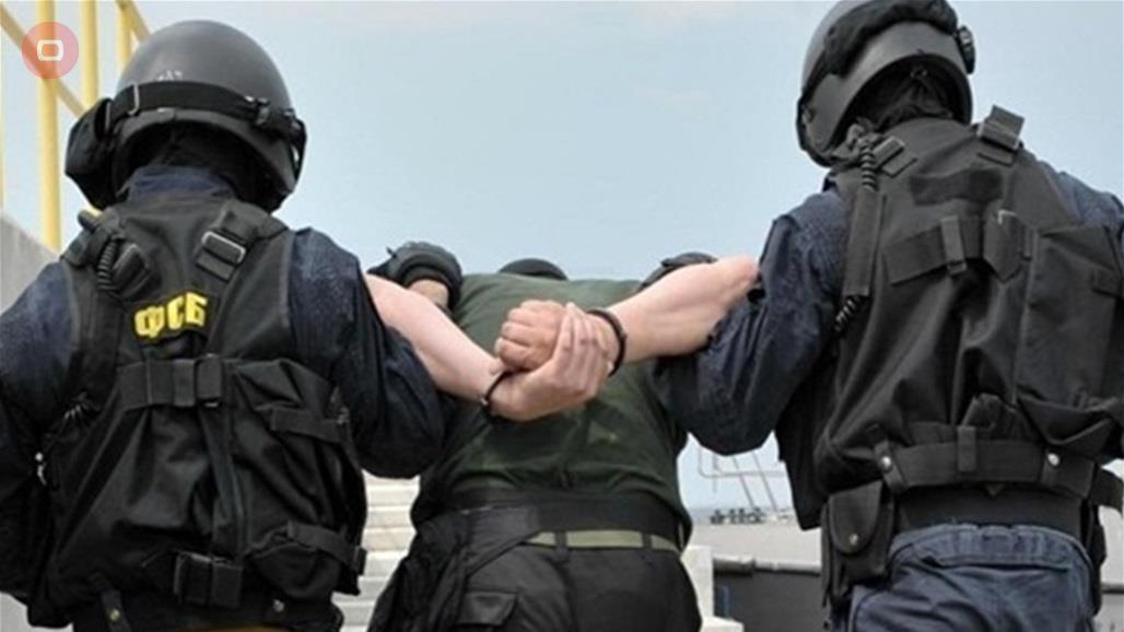 الأمن الفدرالي الروسي يحبط سلسلة هجمات إرهابية لخلايا تابعة لـ "داعش"