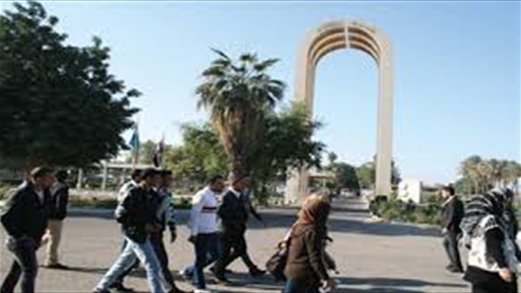 التعليم النيابية تكشف عن فقرات جديدة بخصوص التعليم الموازي