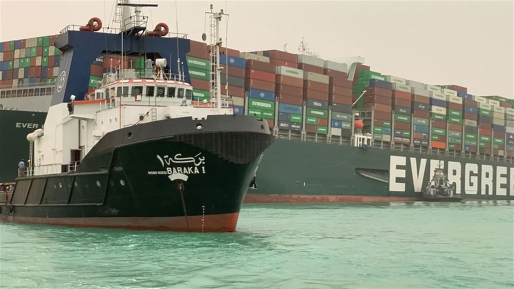 تسببت بأزمة.. مصر تفرج عن سفينة "ايفرغيفن" 