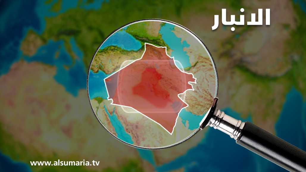 "اضرار بسيطة".. استهداف رتل للتحالف الدولي في الانبار