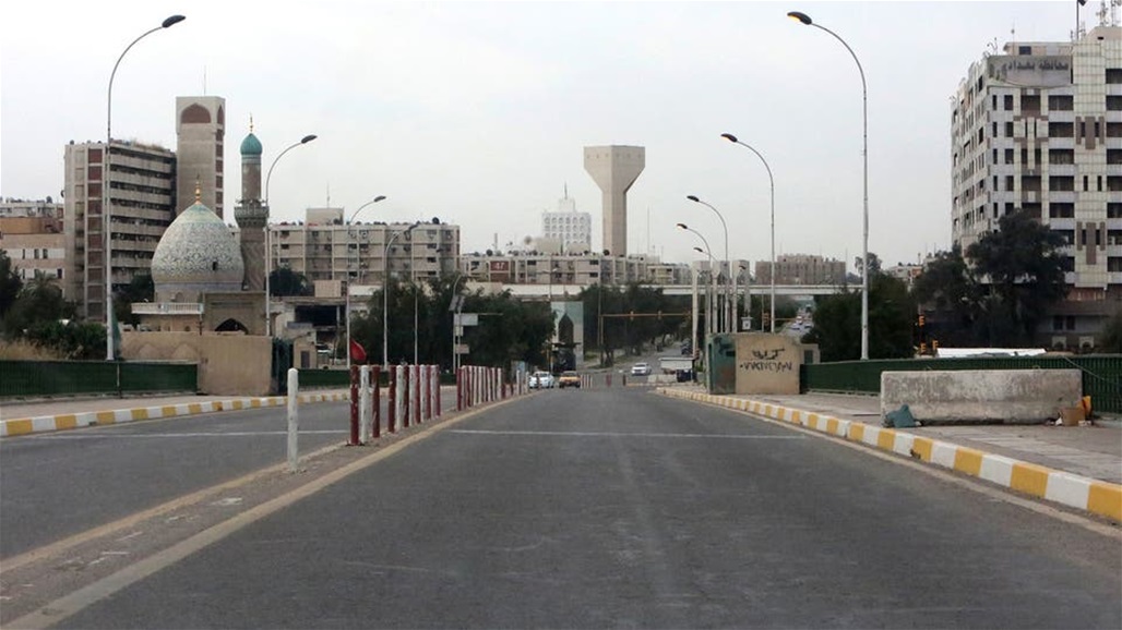 الصحة تتحدث عن "الحظر الشامل" وتحدد موعد "تلقيح" الموظفين