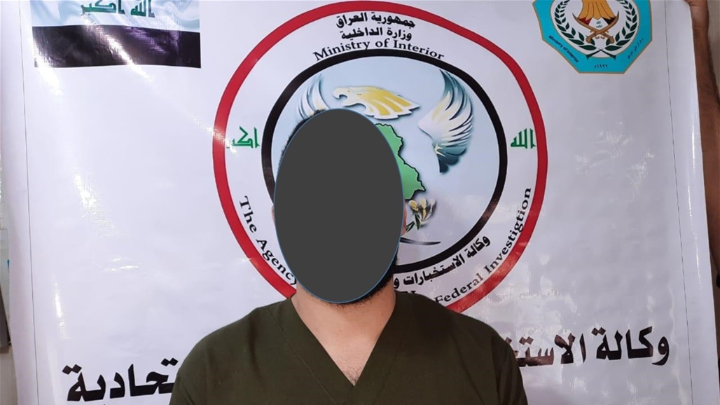 الإطاحة بإرهابي وضبط عبوات ناسفة ومواد متفجرة جنوب بغداد (صور)