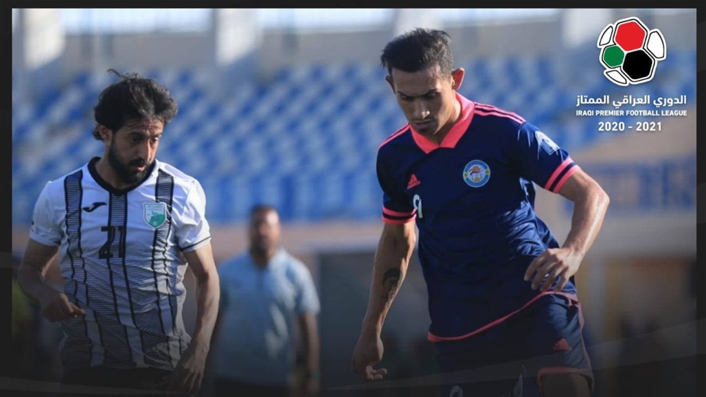 القاسم يتغلب على نفط الوسط في ممتاز الكرة