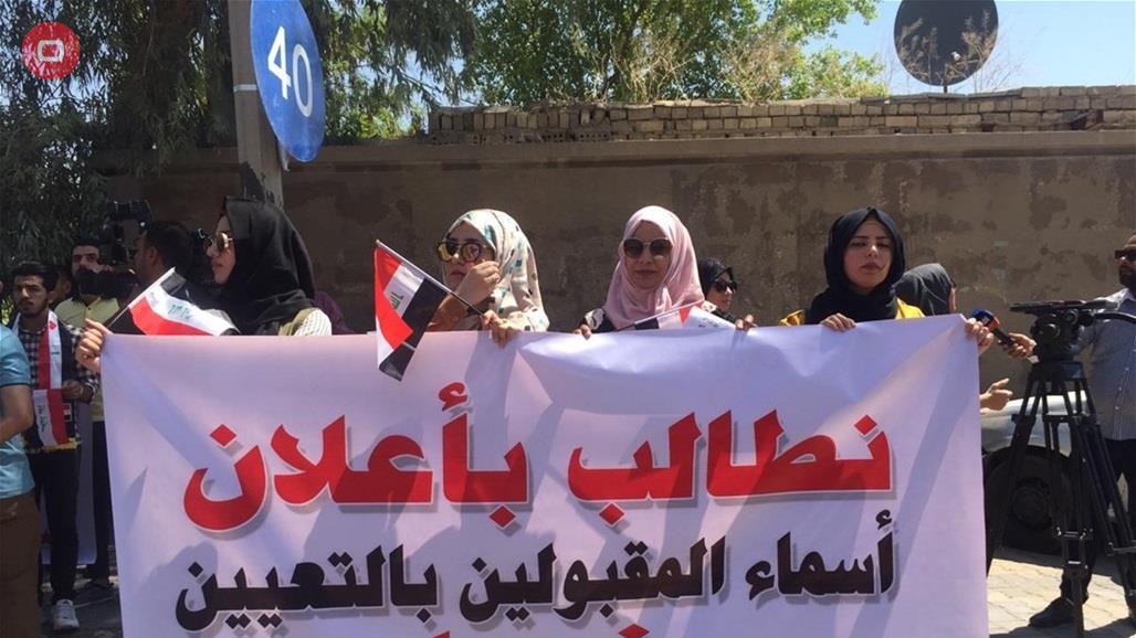 ملف التعيينات.. من مطلب شعبي الى دعاية انتخابية
