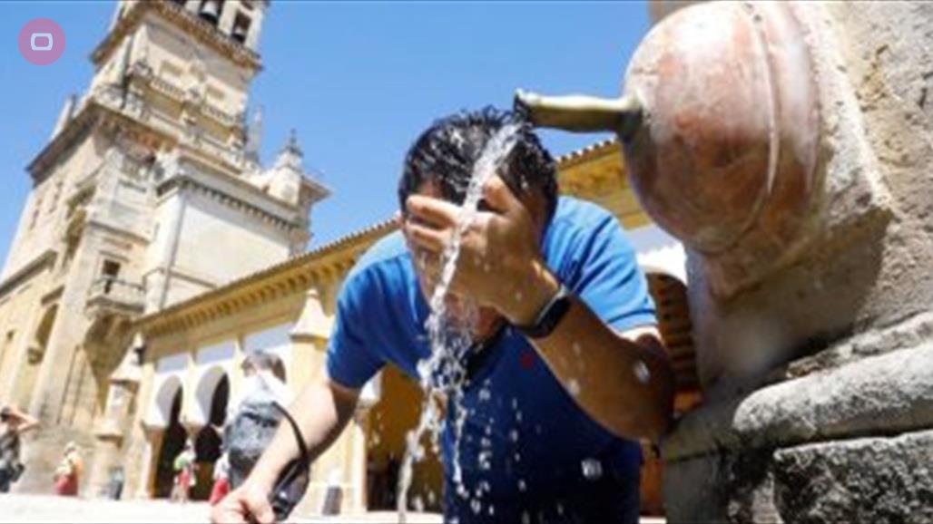 موجة حر شديدة تضرب إسبانيا تصل الى 50 درجة مئوية