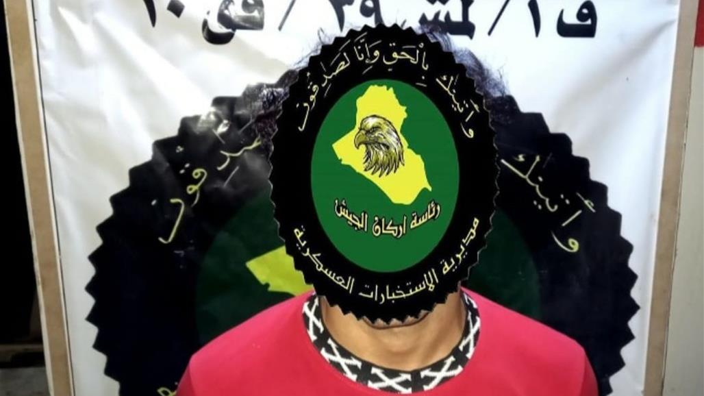 القبض على احد تجار المخدرات في الانبار