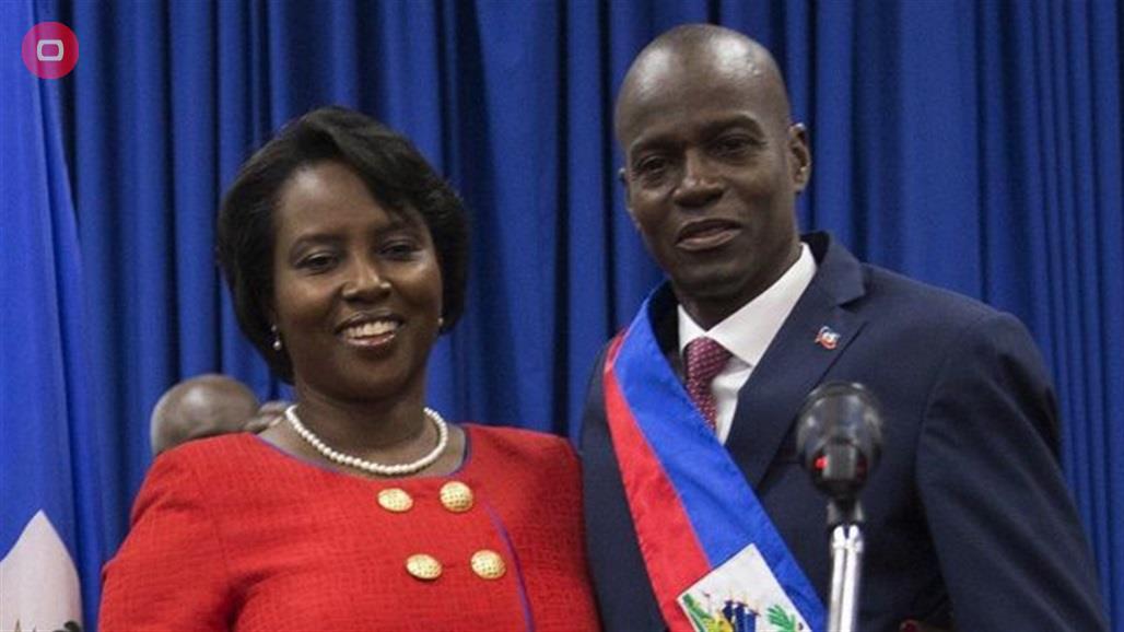 أرملة رئيس هايتي المصابة تتحدث وتكشف "سبب اغتيال زوجها"