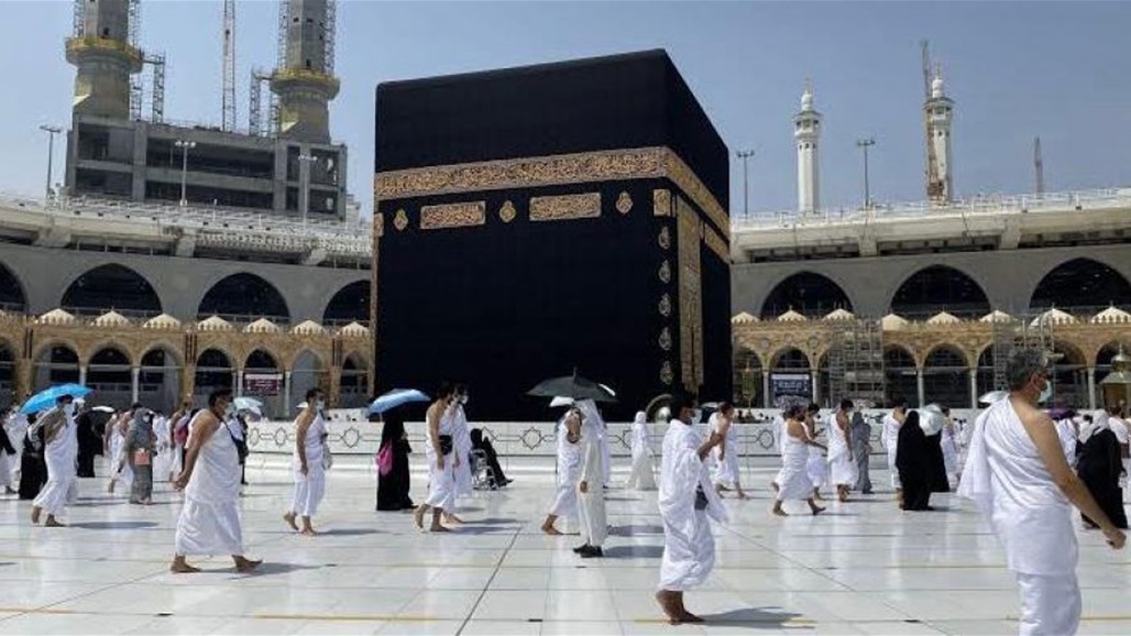 هيئة الحج والعمرة تصدر تنويهاً هاماً بشأن الاسماء التي ظهرت بقرعات الحج