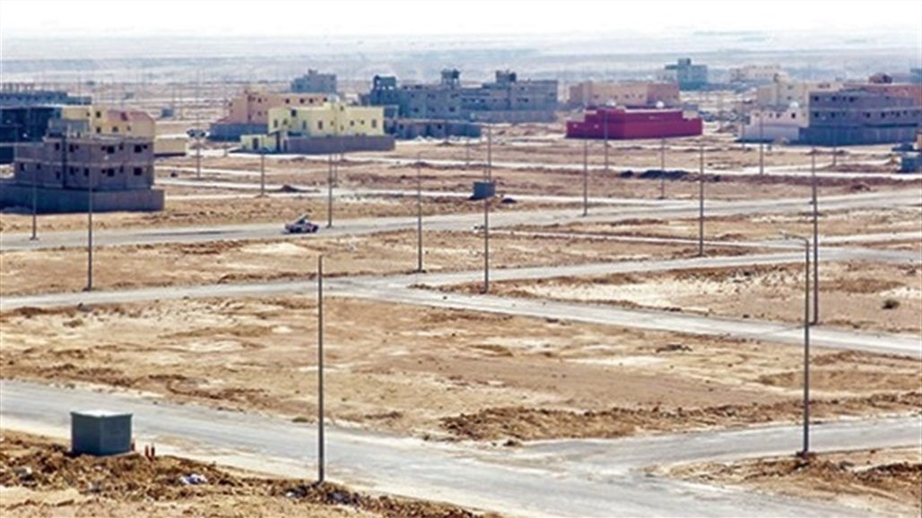 إجراءات جديدة تخص توزيع الأراضي السكنية بين المواطنين