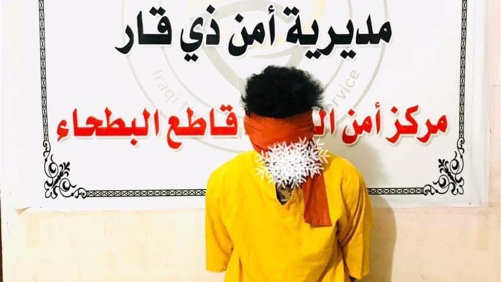 القبض على متهم بقضايا "خطف" في ذي قار