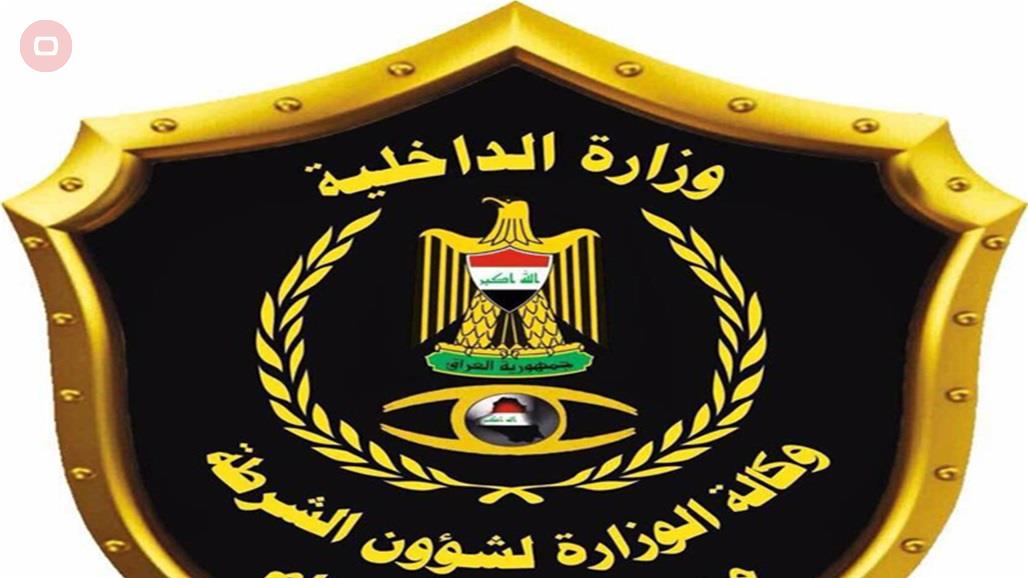 القبض على متهم بسرقة 20 مليون دينار من داخل منزل في بغداد