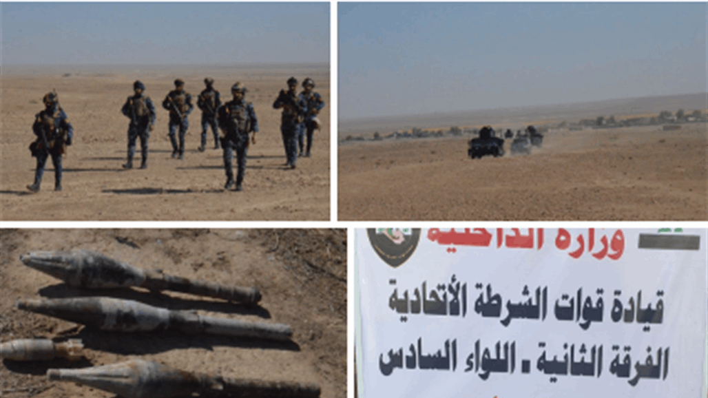 العثور على صواريخ  واسلحة غير مرخصة في محافظتين