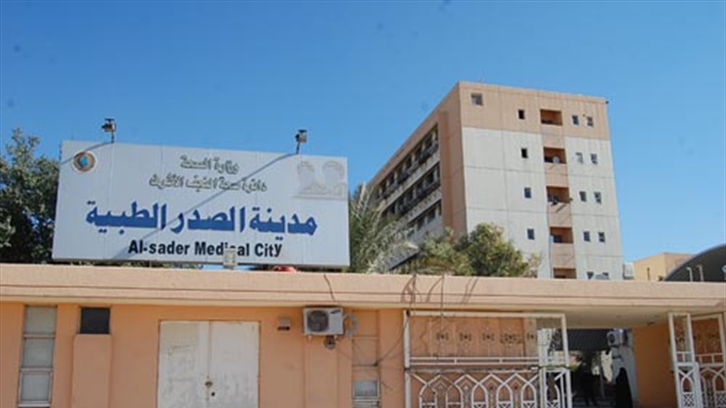 قبل حصول "كارثة".. السيطرة على تسرب أوكسجين في مستشفى بالنجف