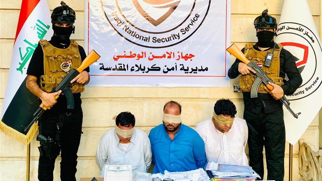 ضبط شبكة لتزوير المعاملات والمستمسكات الرسمية للمواطنين في كربلاء