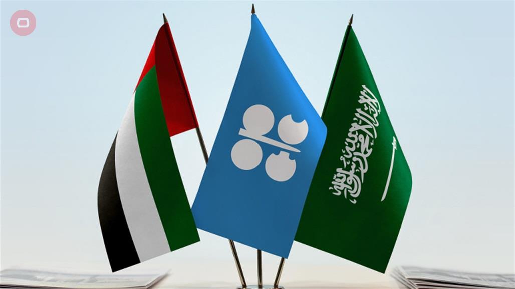 الإمارات والسعودية تتوصلان لتسوية بشأن اتفاق إنتاج النفط