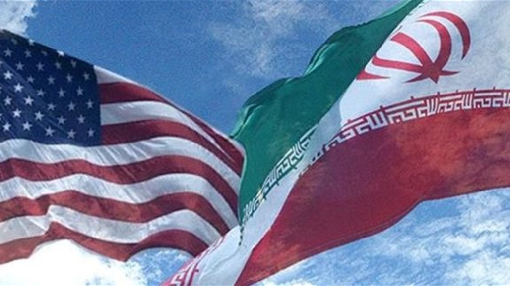 واشنطن تسمح لطهران باستخدام أموال مجمدة لسداد ديونها