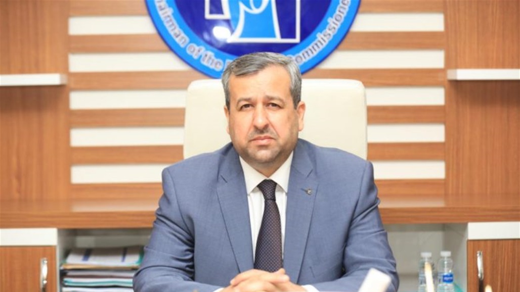 المفوضية تحسم الجدل بشأن انسحاب رئيس مجلس المفوضين 