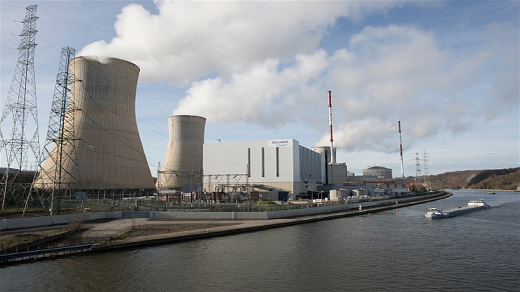 بلجيكا توقف تشغيل مفاعل نووي بسبب "تسرب"