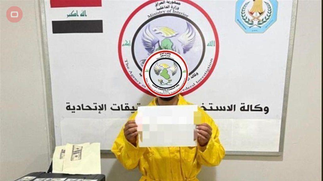 القبض على متهم ببيع العملة المزيفة وضبط طابعة داخل منزله