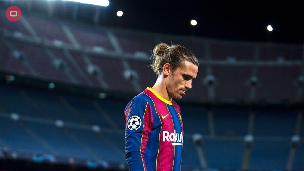 غريزمان غاضب بسبب تصرف من مسؤولي برشلونة
